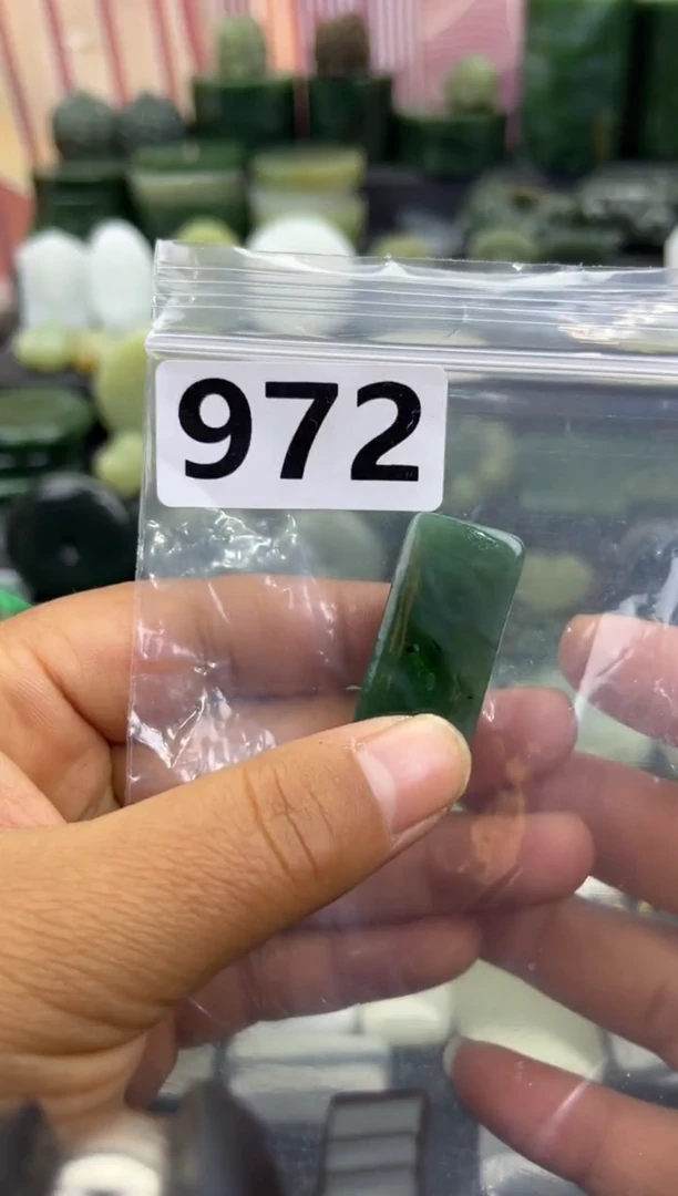 未镶嵌和田玉珠宝半成品无事牌