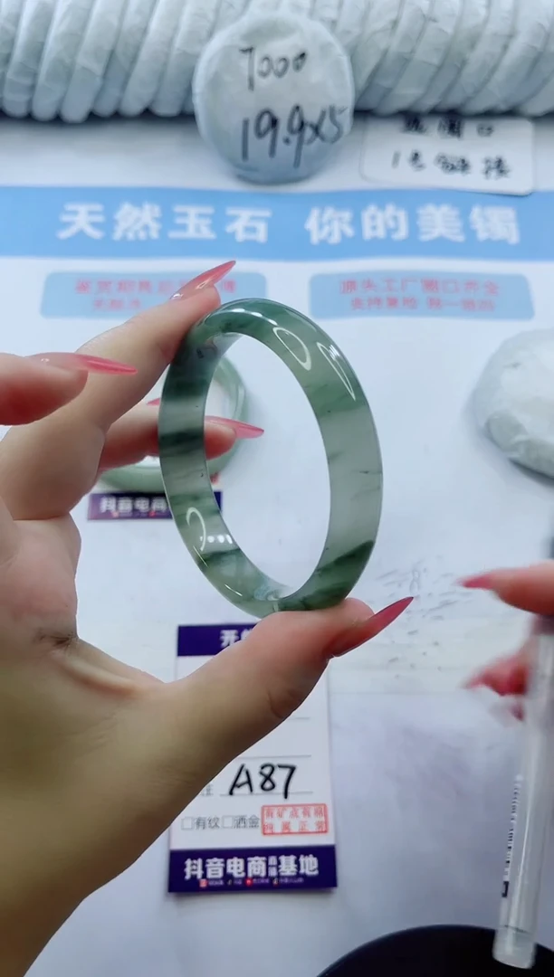 石英质玉手镯未镶嵌多样性发货A87