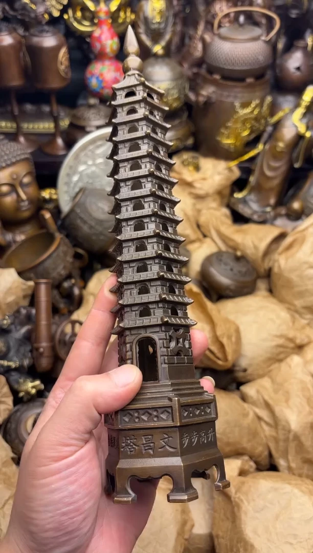 小周专属精选链接