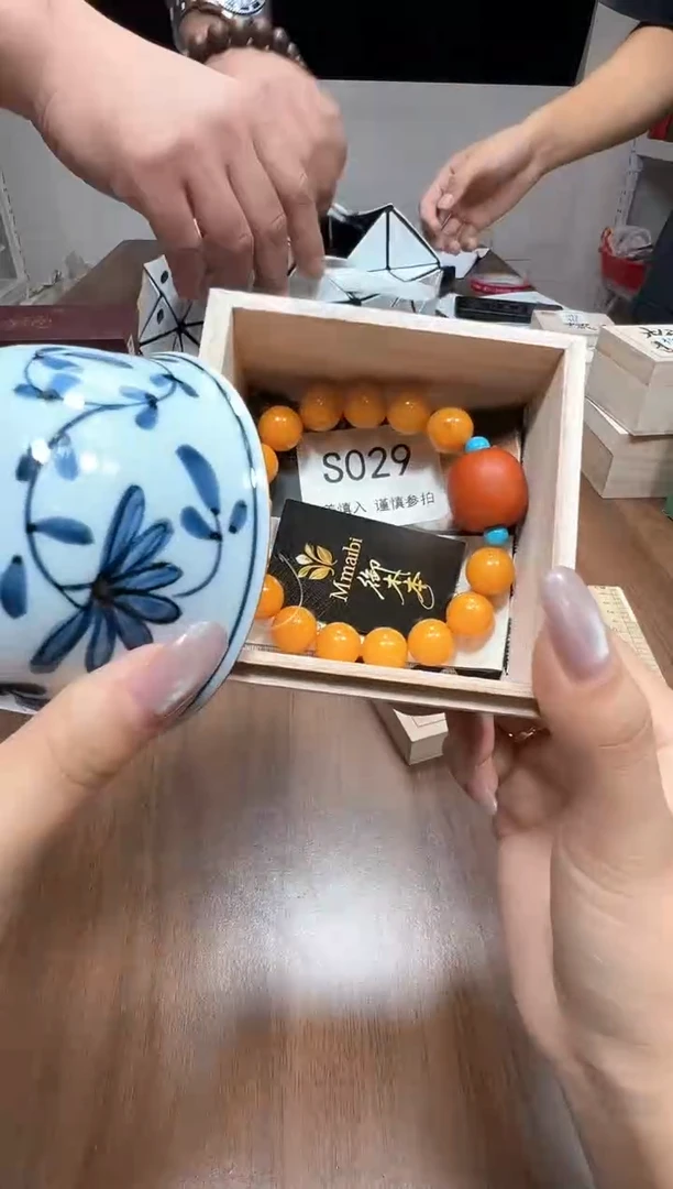 瓷片S029点关注卡灯牌下单就包邮