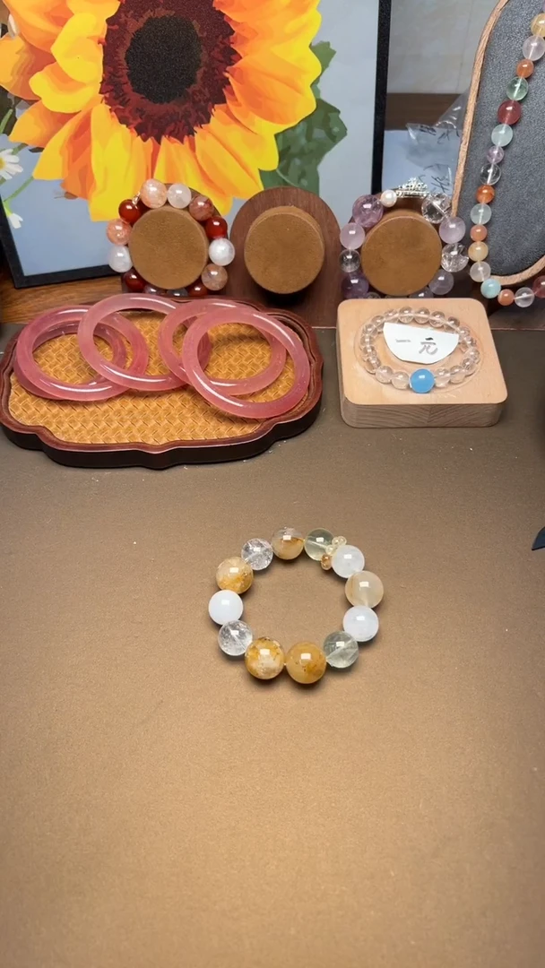 未镶嵌手串水晶1