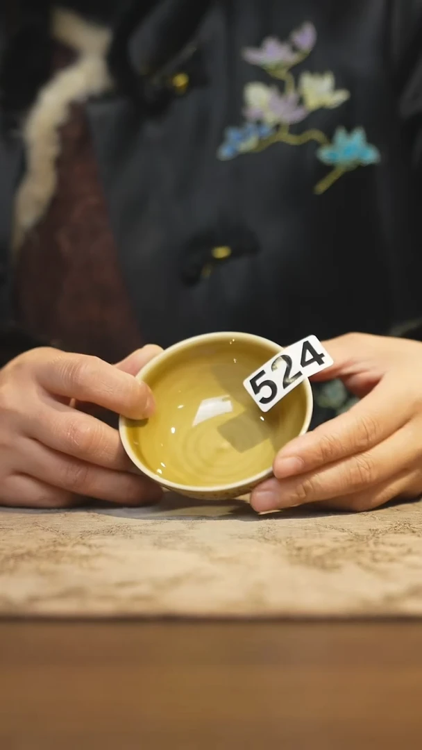 陶瓷茶器茶具主人杯微瑕524