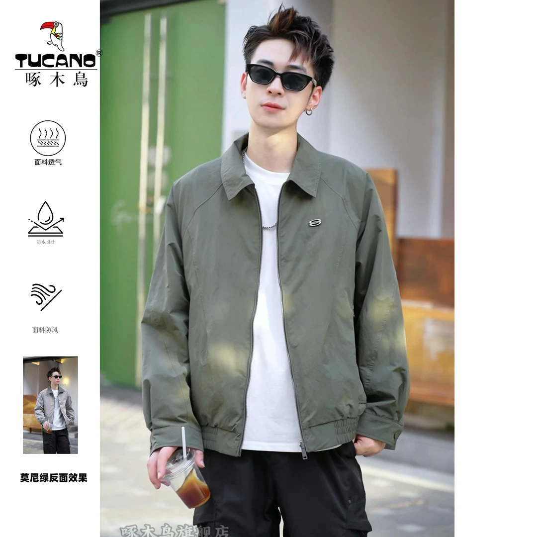 TUCANO/啄木鸟2025新款男士翻领时尚老钱休闲复古夹克外套
