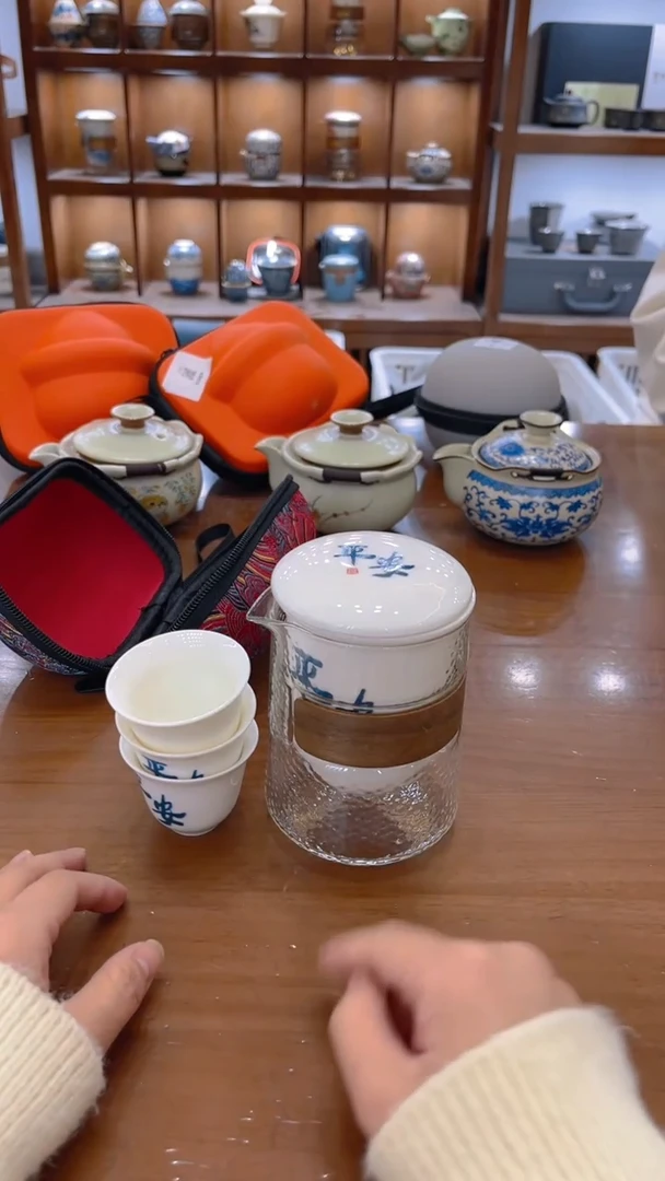 【闪购商品】商品已开价可以下单