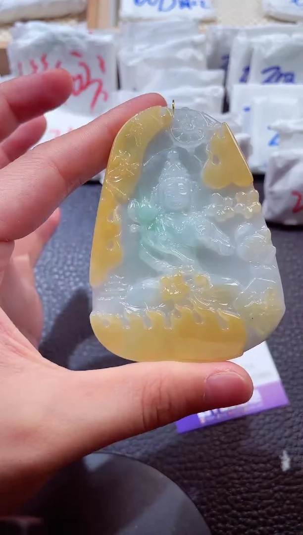 颈饰未镶嵌翡翠00009234大势至