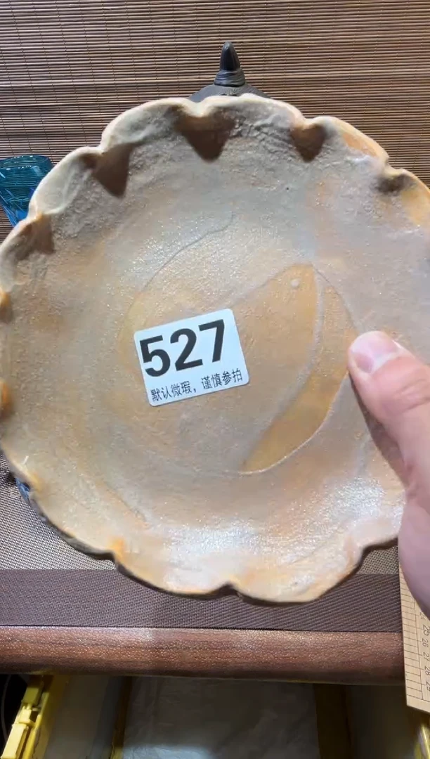 【闪购商品】陶瓷陶瓷陶瓷陶瓷陶瓷