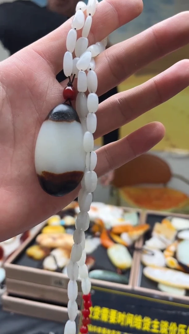 未镶嵌和田玉（子料）挂件YL-HH-11.21-7