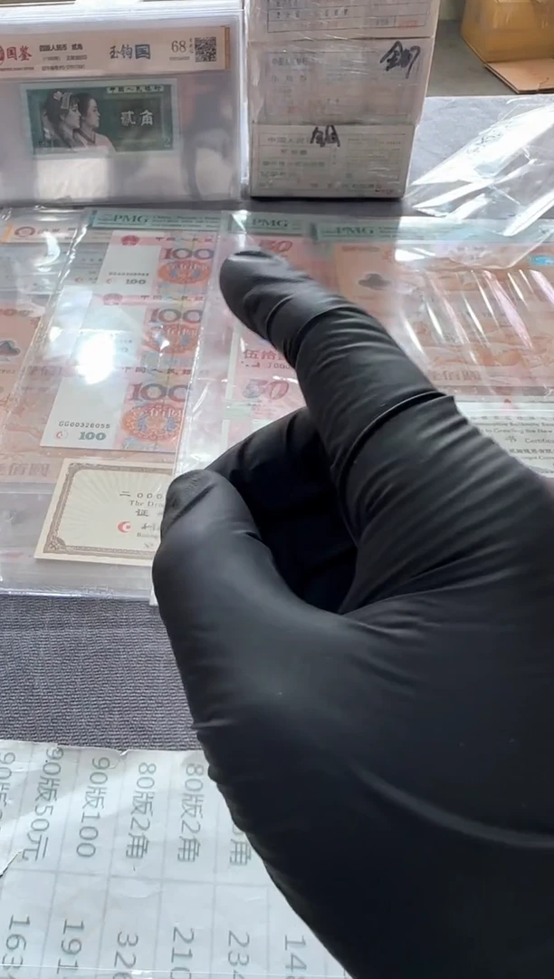 【闪购商品】中国红紫幽双碟601111111111