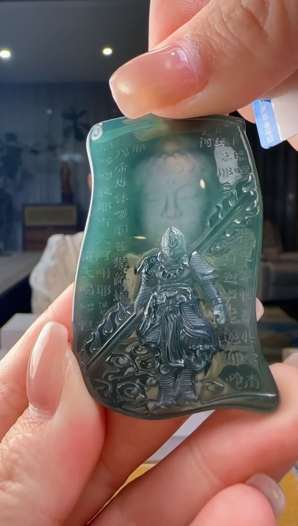 吊坠(不含链)未镶嵌翡翠多样性发其一XA@@960Q3J21247