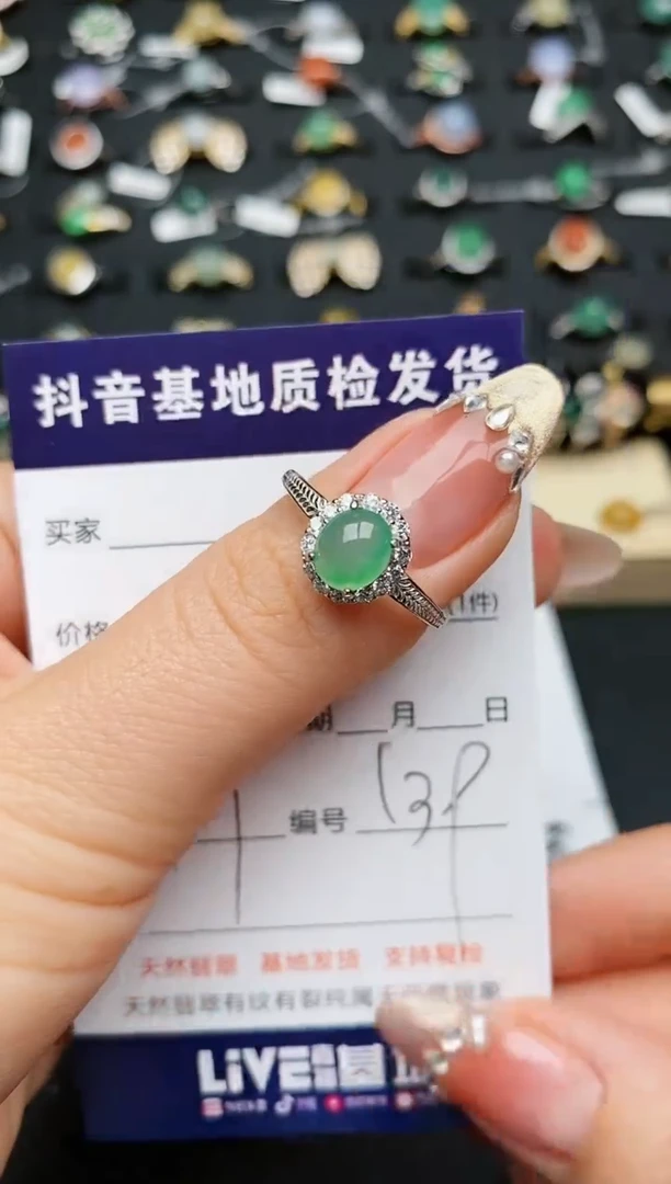 【闪购商品】翡翠戒指银S925镶嵌..........