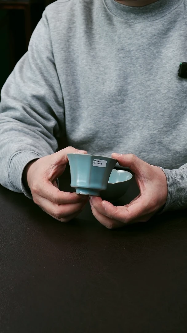 【闪购商品】其他汝官窑精品八方杯93