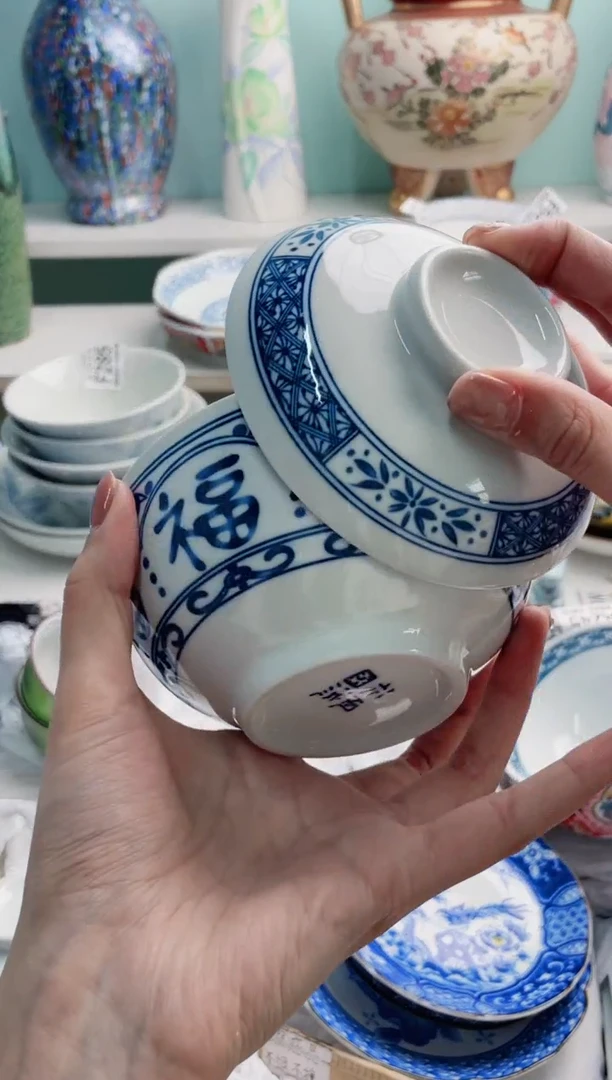 陶瓷苹?x*******
