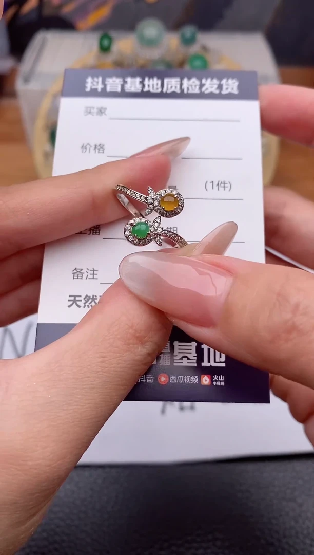 银S925镶嵌戒指翡翠1