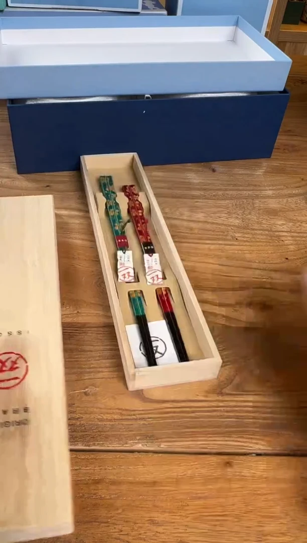 【闪购商品】瓷片g694好好好好好好