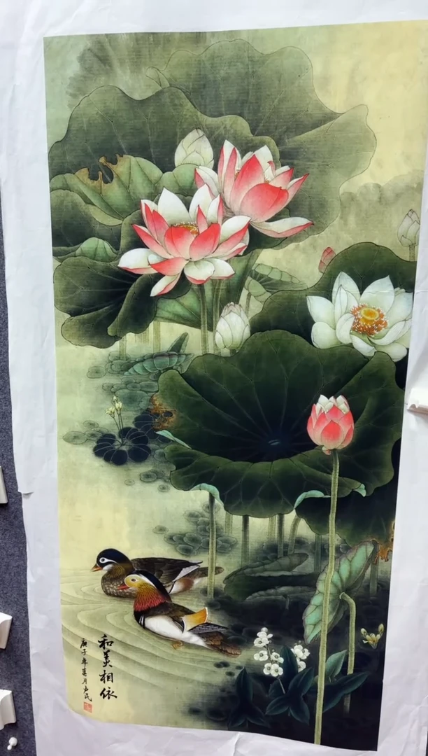 悦白书画年画年画A1