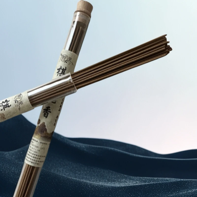 棋楠沉香线香10克多样性发一