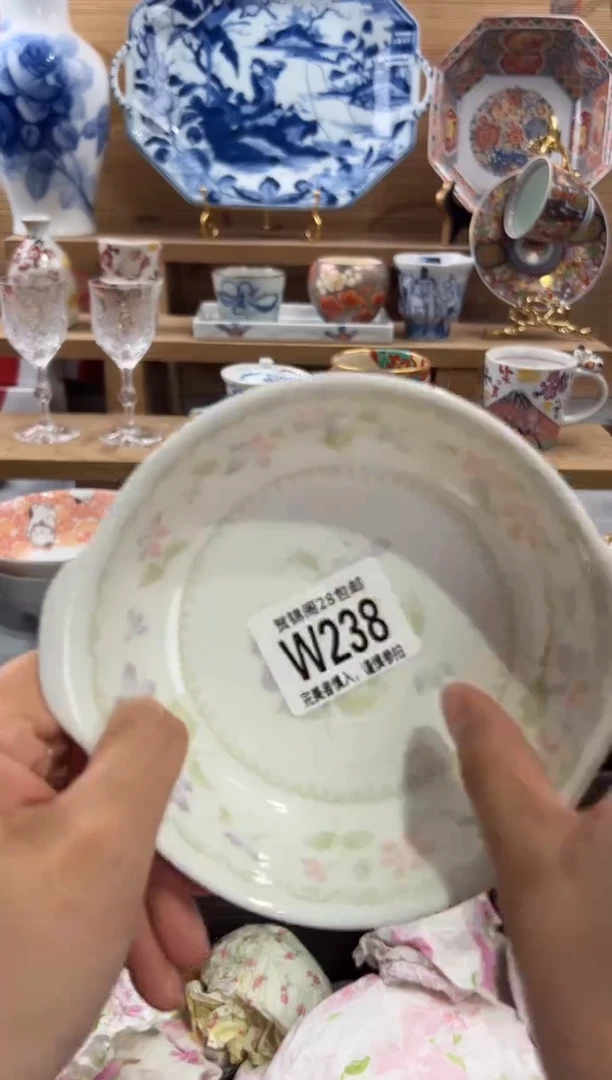 瓷片跳**雨      W238