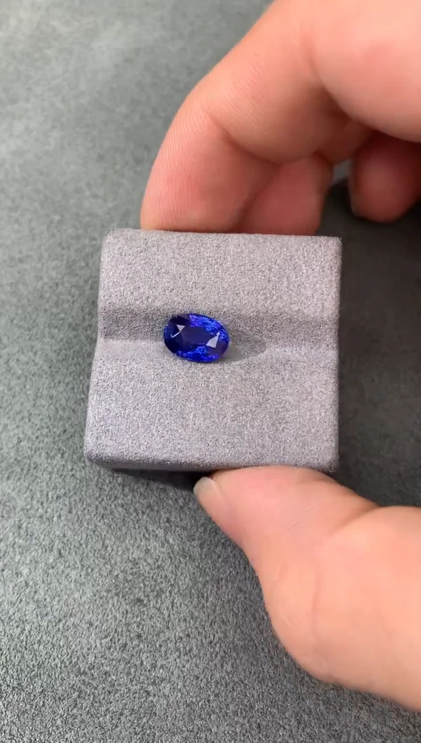 裸石蓝宝石皇家蓝 2.55CT
