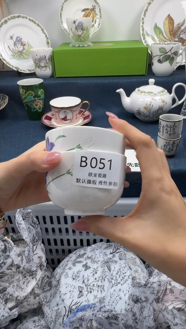 瓷片柒*瓷片瓷片瓷片 B051