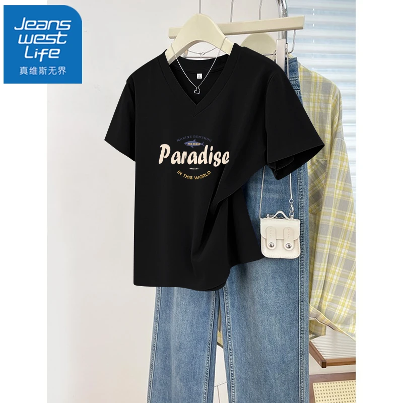 真维斯无界显瘦纯棉短袖T恤女2025夏季新款正肩V领显脖长韩系简约