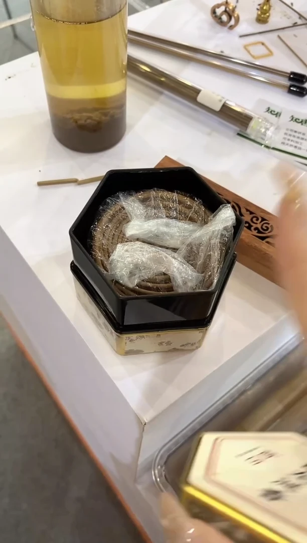 1普云古韵龙涎一盒