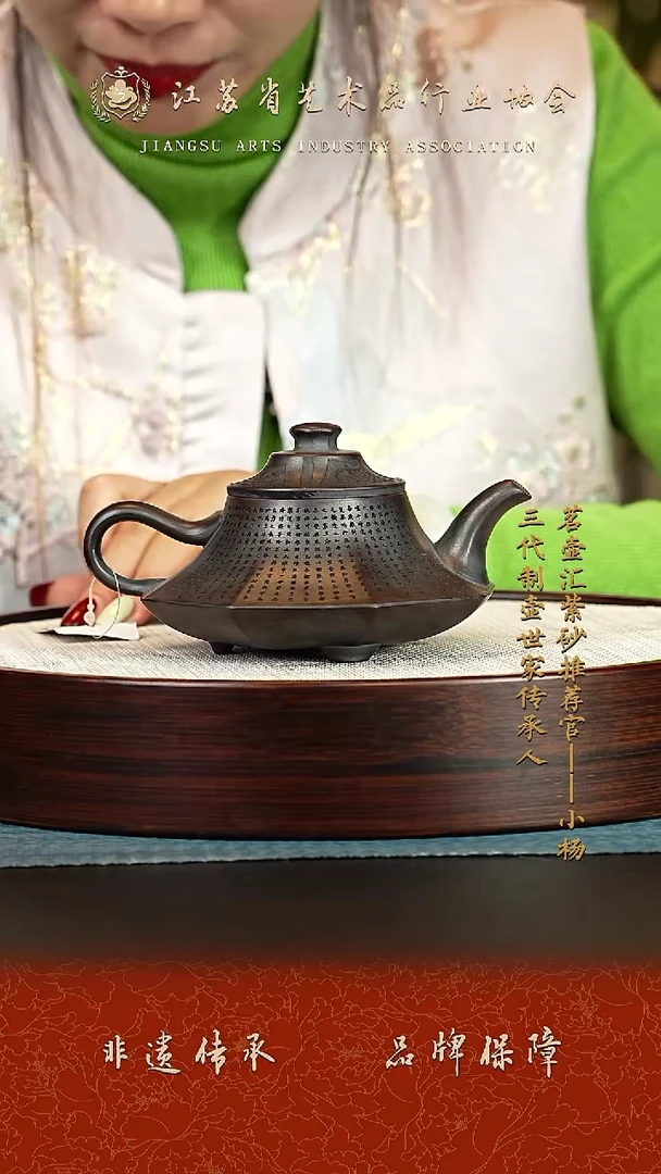 茶壶紫砂紫砂壶