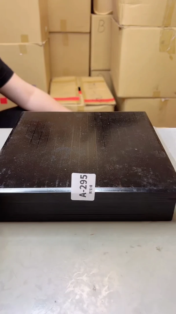 【闪购商品】瓷片295聚宝缘海淘精选