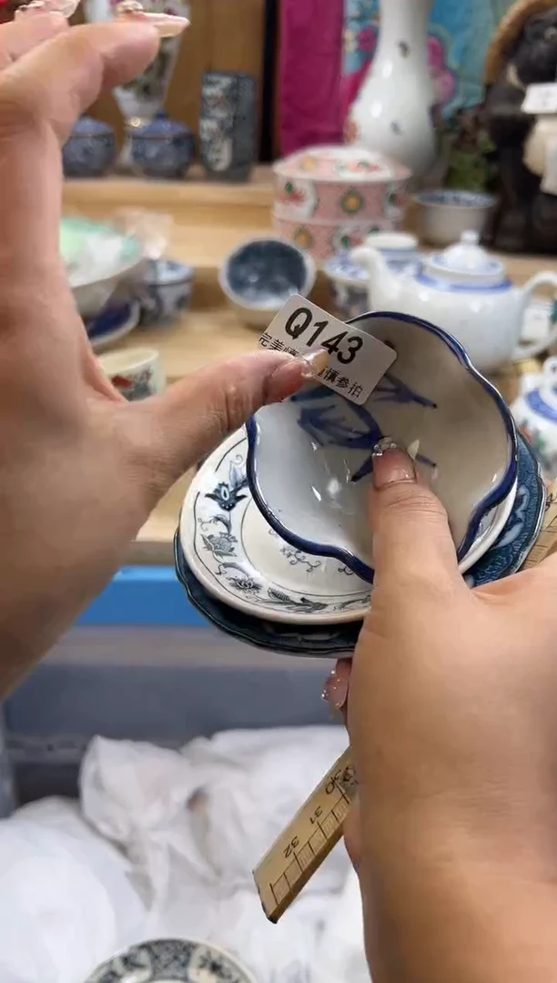 【闪购商品】瓷片143qqqqqqqqqqqq