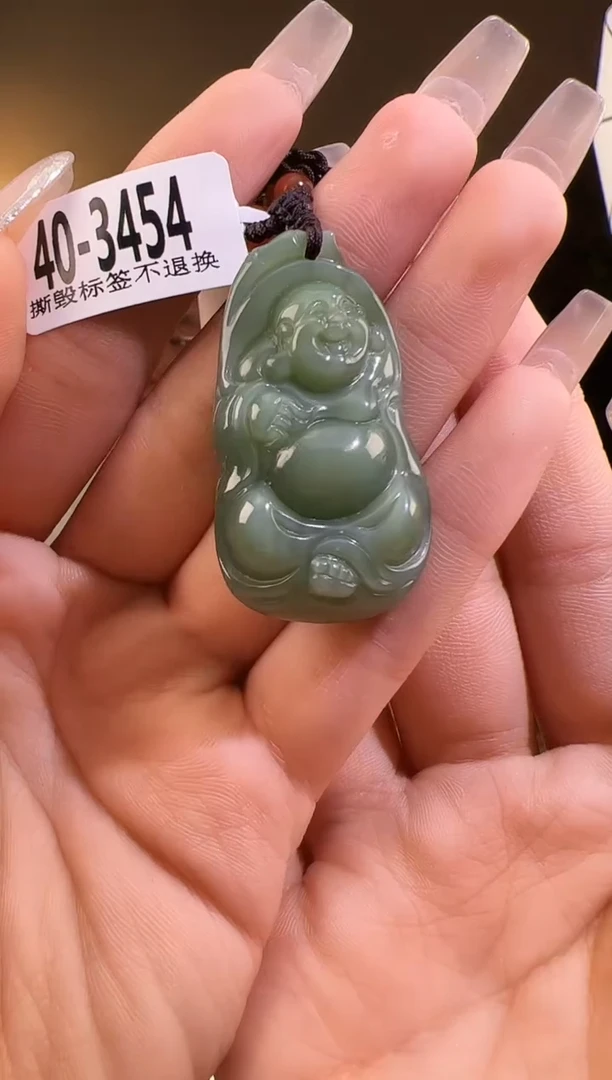 【闪购商品】和田玉颈饰未镶嵌佛牌3454