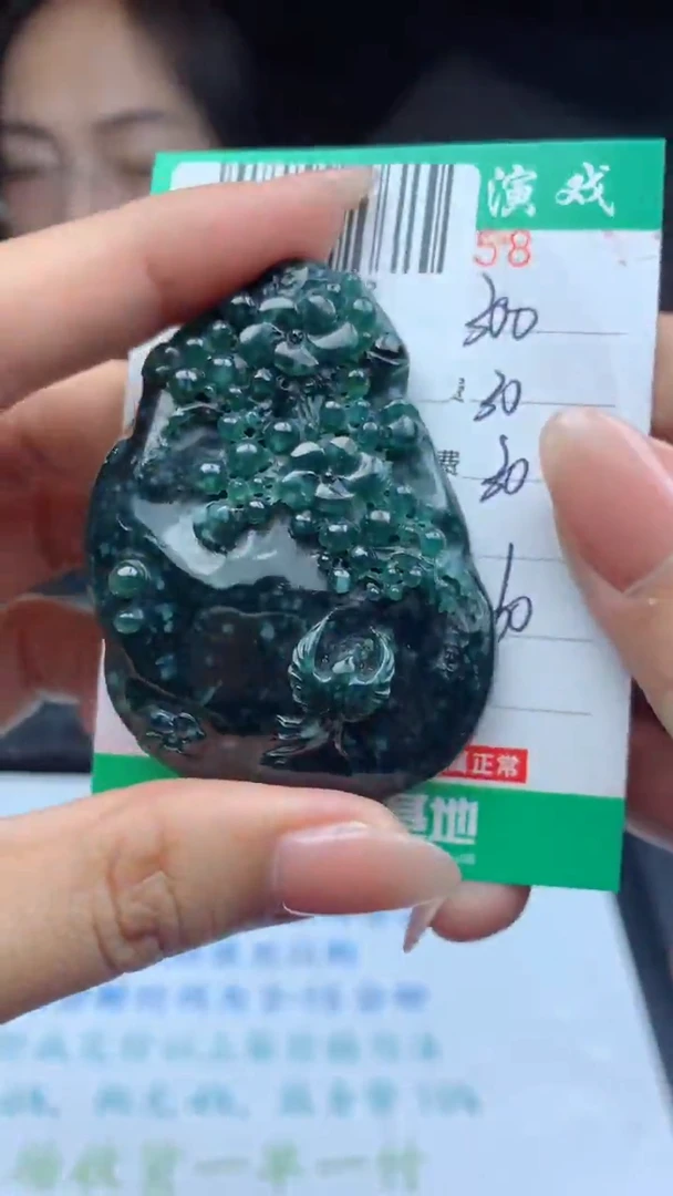 未镶嵌定制翡翠天然A货翡翠多样性发其一