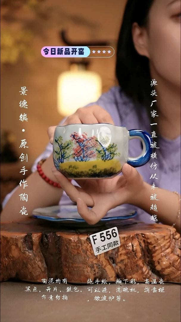 其他F556新十二器瓷器