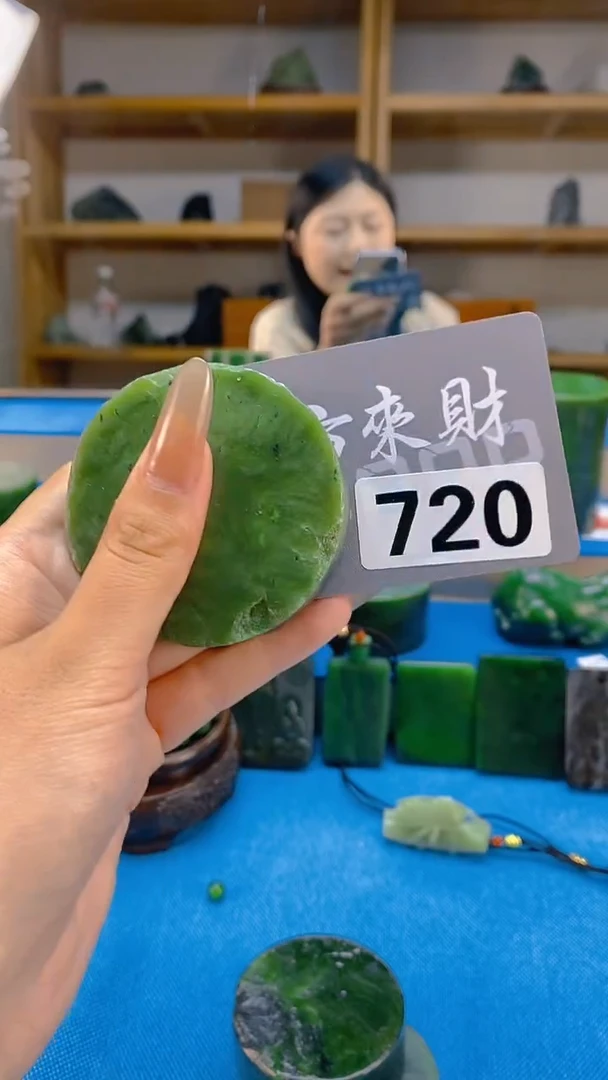 和田玉未镶嵌吊坠(不含链)天然和田玉吊坠