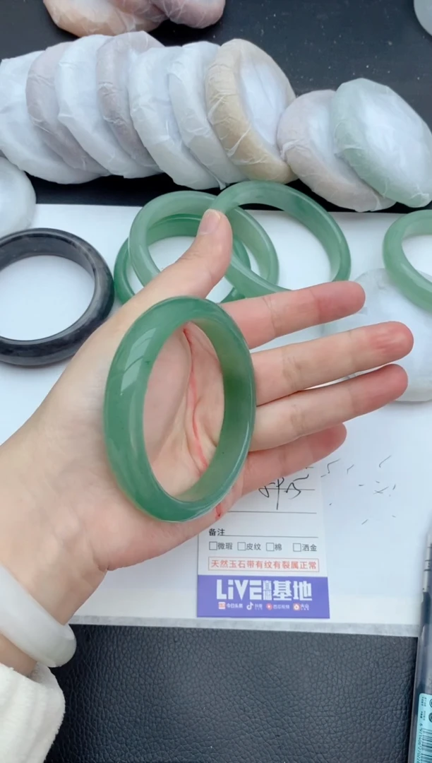 【闪购商品】石英质玉未镶嵌手镯214+59.5