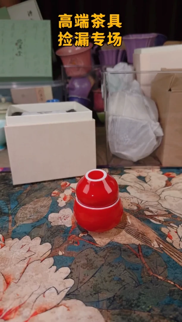 茶屿山岚专用链接@@@@@