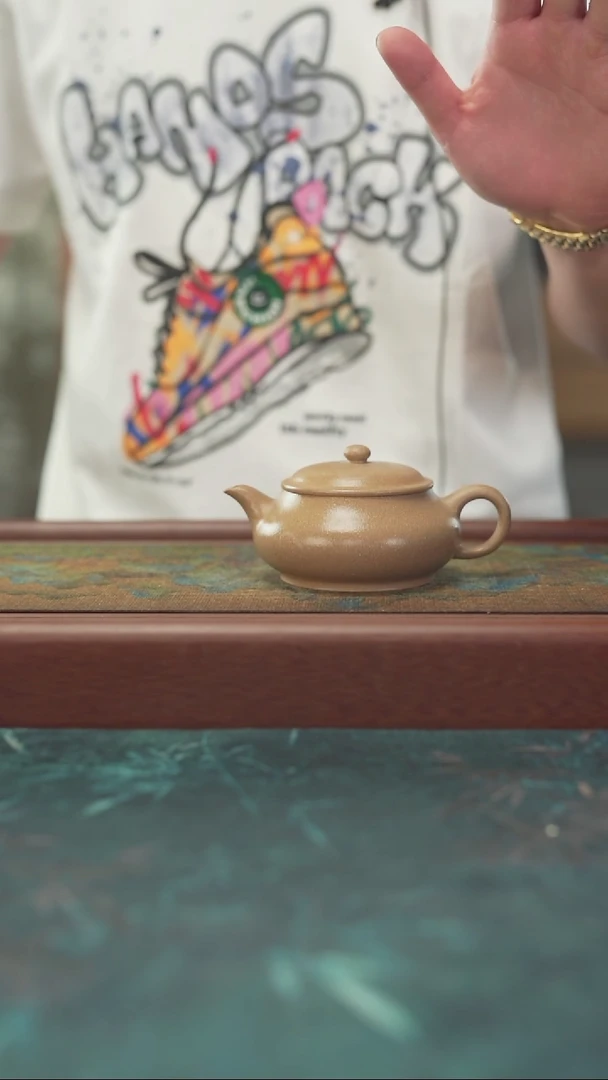 7.26 大光紫砂 紫砂壶