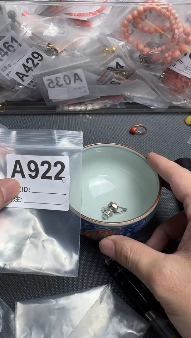 【闪购商品】茶盏默认微瑕，看好出手