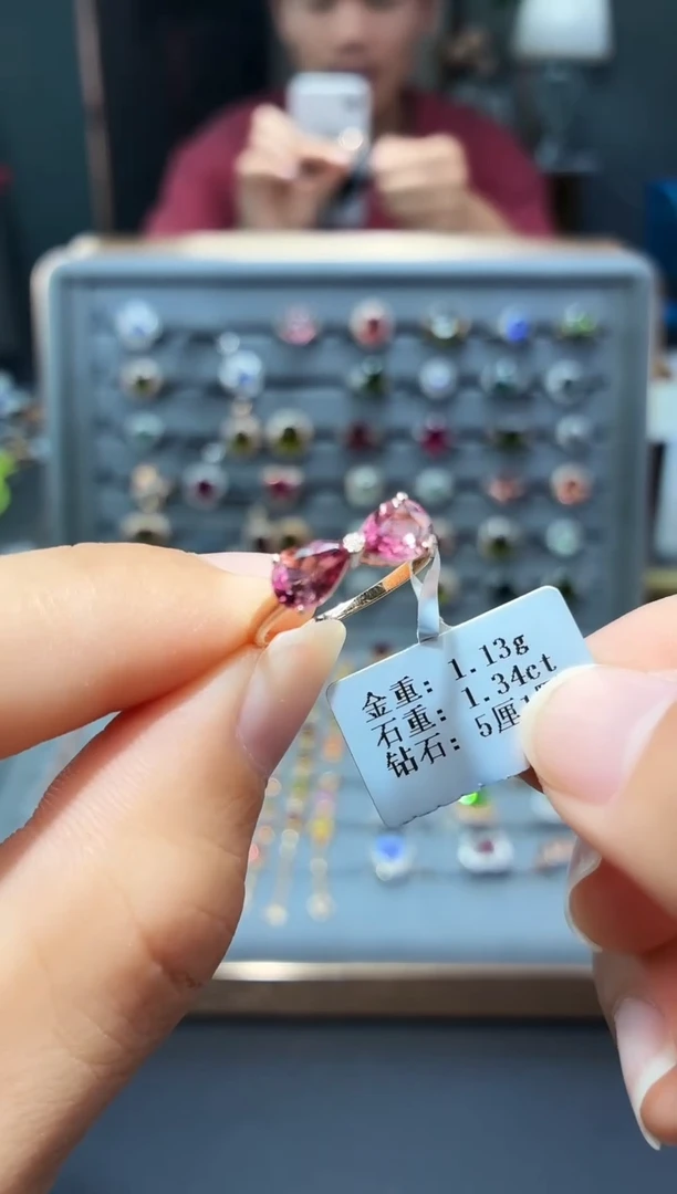 18K金镶嵌戒指碧玺1.34.