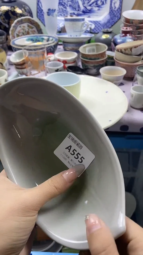 其他薛****妻默认微瑕，谨慎参拍A555