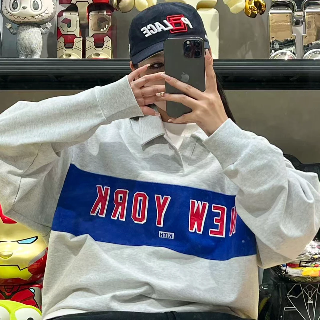 Kith 纽约限定 polo领卫衣 潮流服饰