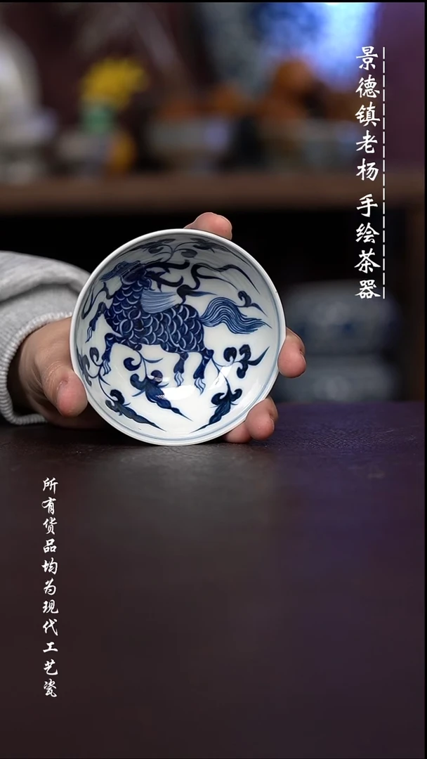 微瑕 福利 现代瓷