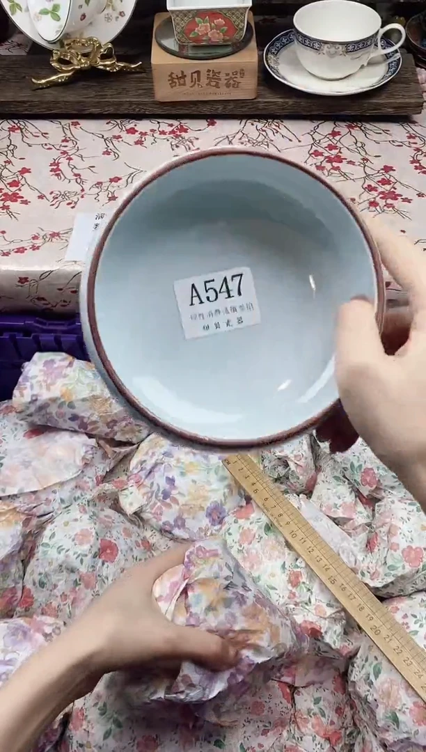 瓷片程****ᵒ      A547