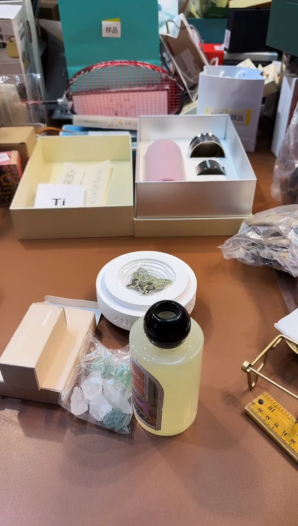 瓷片C220阿海专属，全场包邮