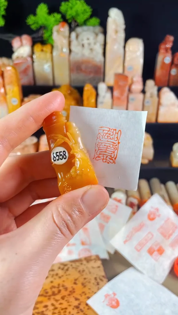 【闪购商品】老挝石印石手工篆刻《如意》