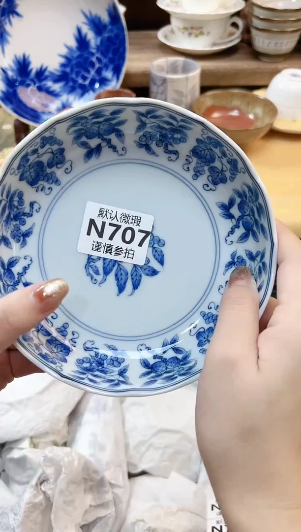 瓷片清***然 707