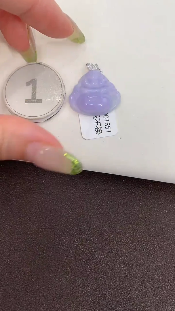 颈饰18K金镶嵌翡翠天然缅甸a货翡翠