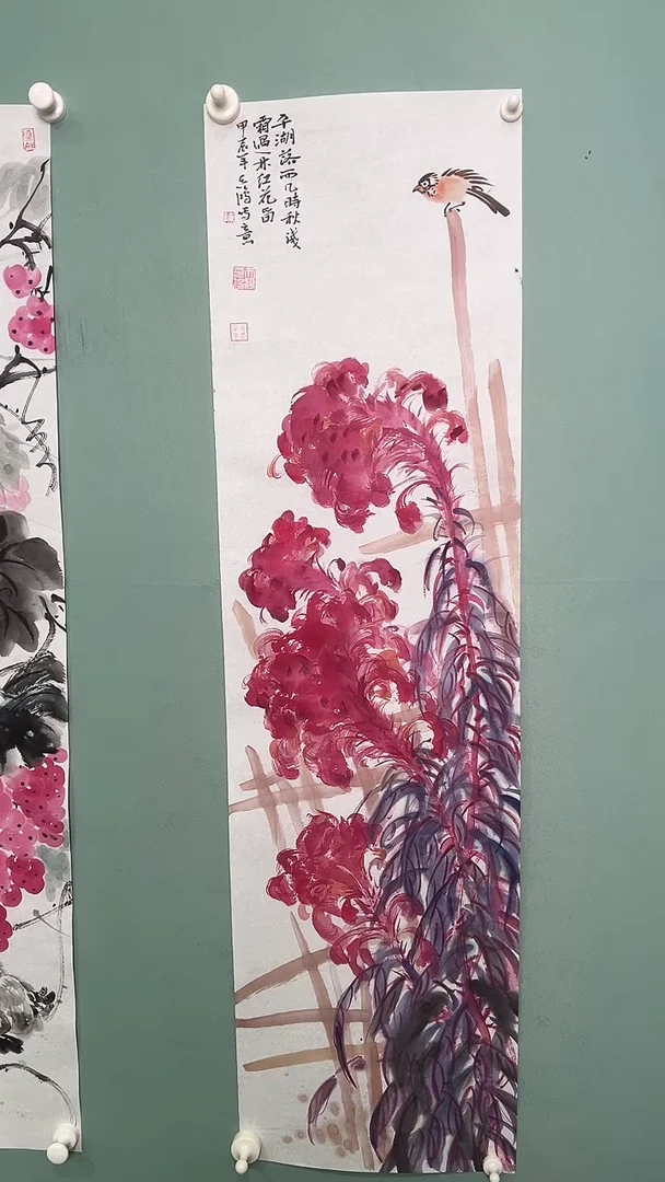 国画国画6464564565454656