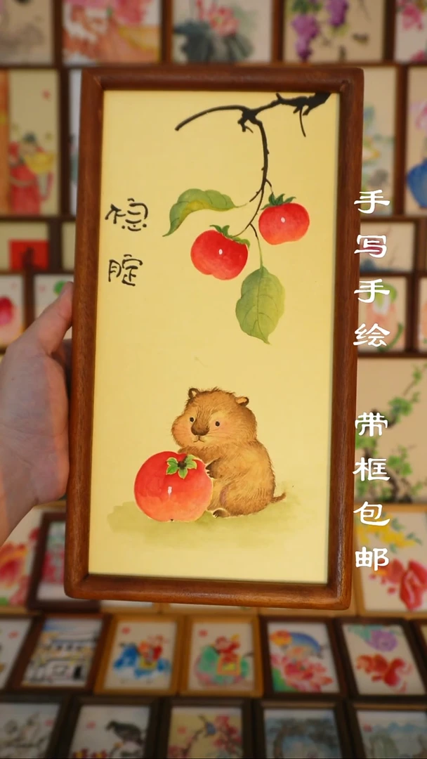 17*32实木框稳定图