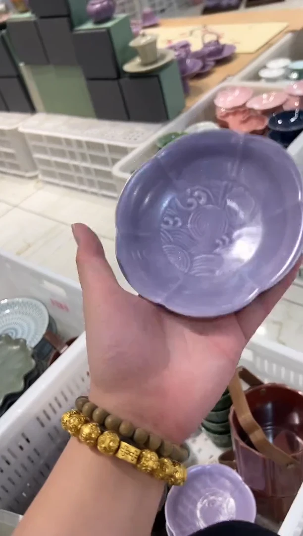 瓷片微瑕商品，介意勿拍