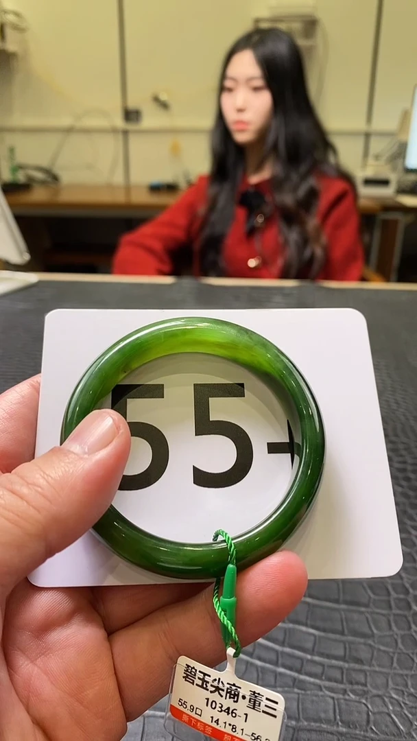 【闪购商品】和田玉碧玉手镯55.9未镶嵌一个