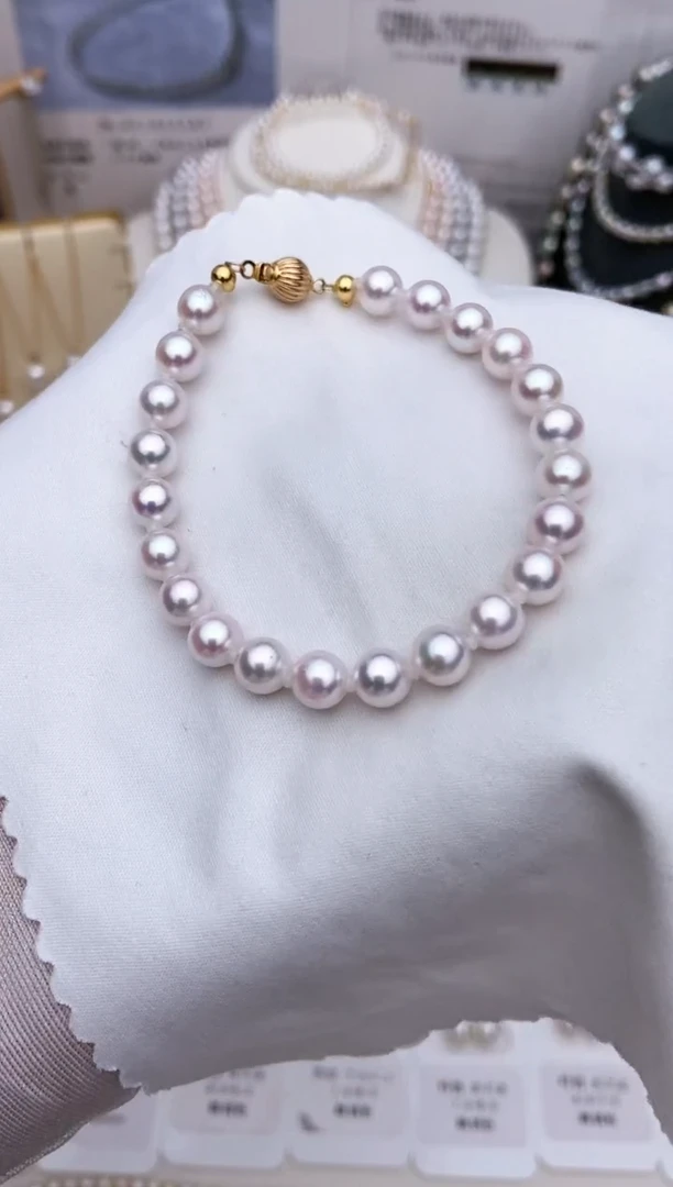 【闪购商品】海水珍珠手链18K金镶嵌特选天女手链6.5-7